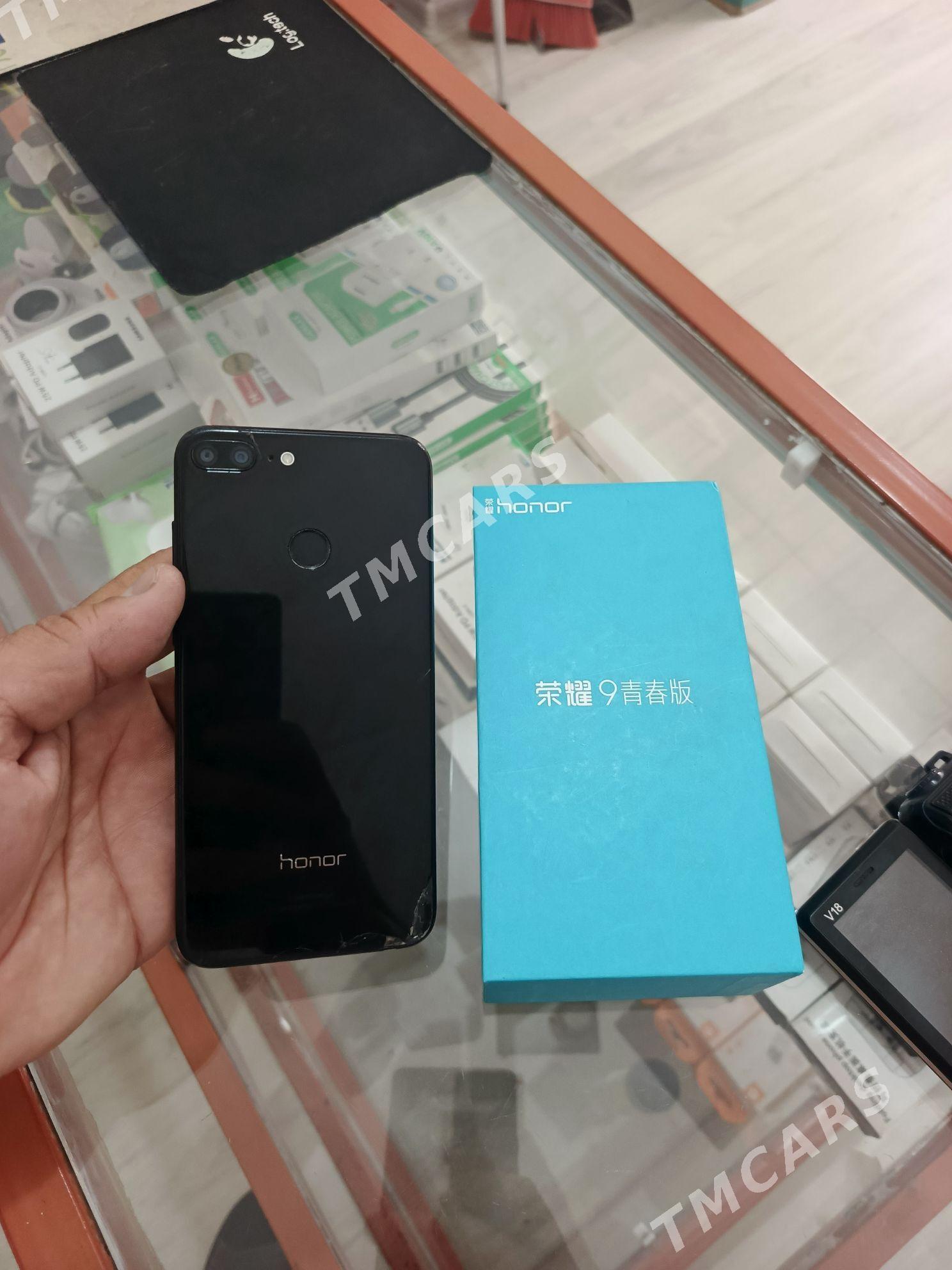 HONOR 9 LITE (ZAWOD) - Балканабат - img 2