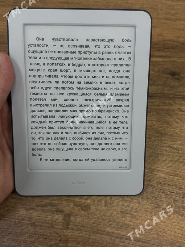 Xiaomi Mireader - Aşgabat - img 2