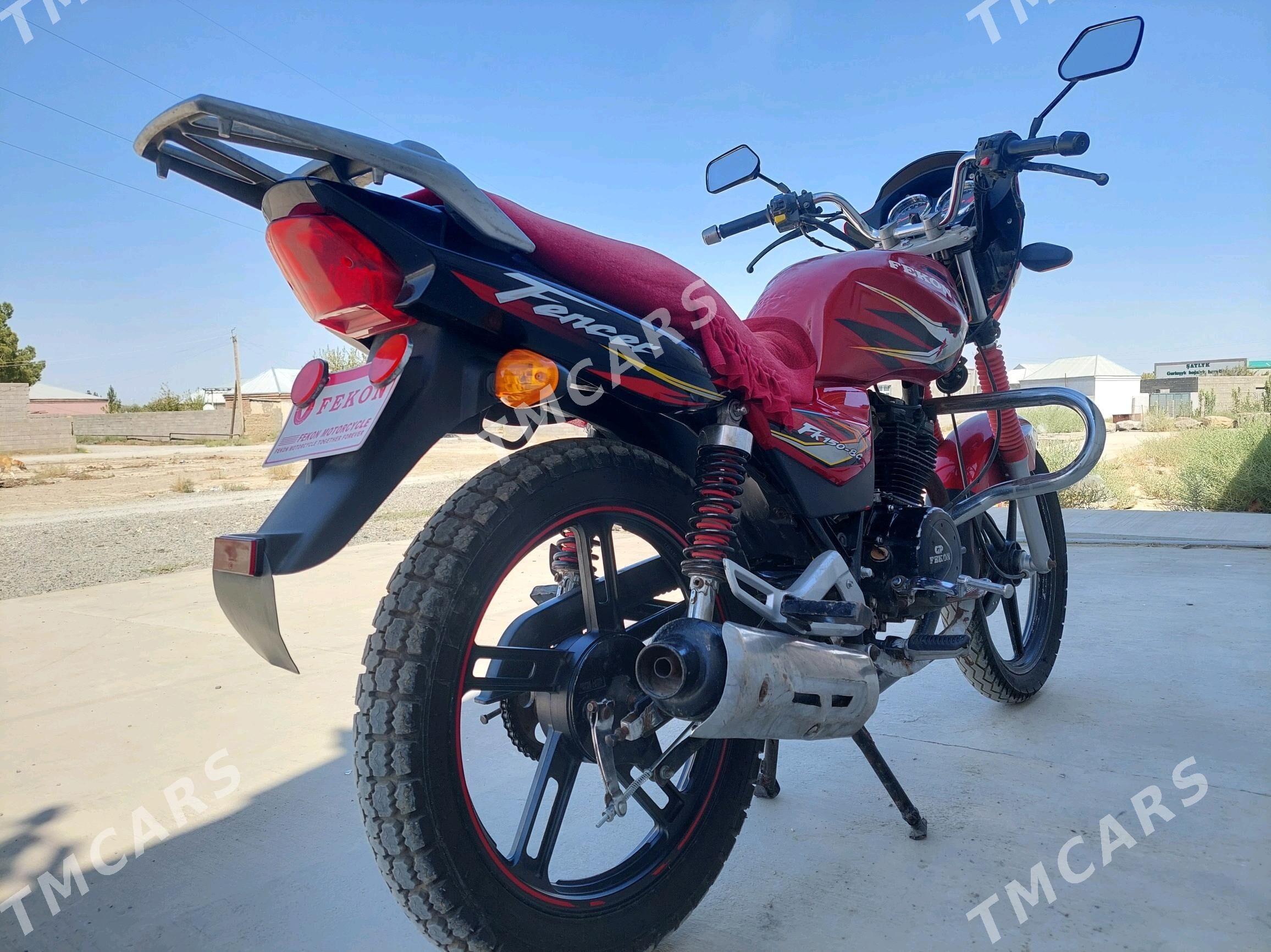 Fekon FK150-8G 2013 - 15 000 TMT - Бахарден - img 5