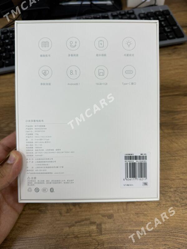 Xiaomi Mireader - Aşgabat - img 7