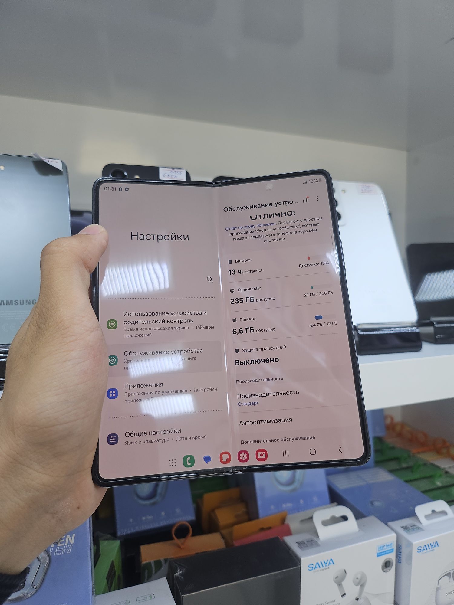 Samsung Z Fold 4 12/256 - Ашхабад - img 4
