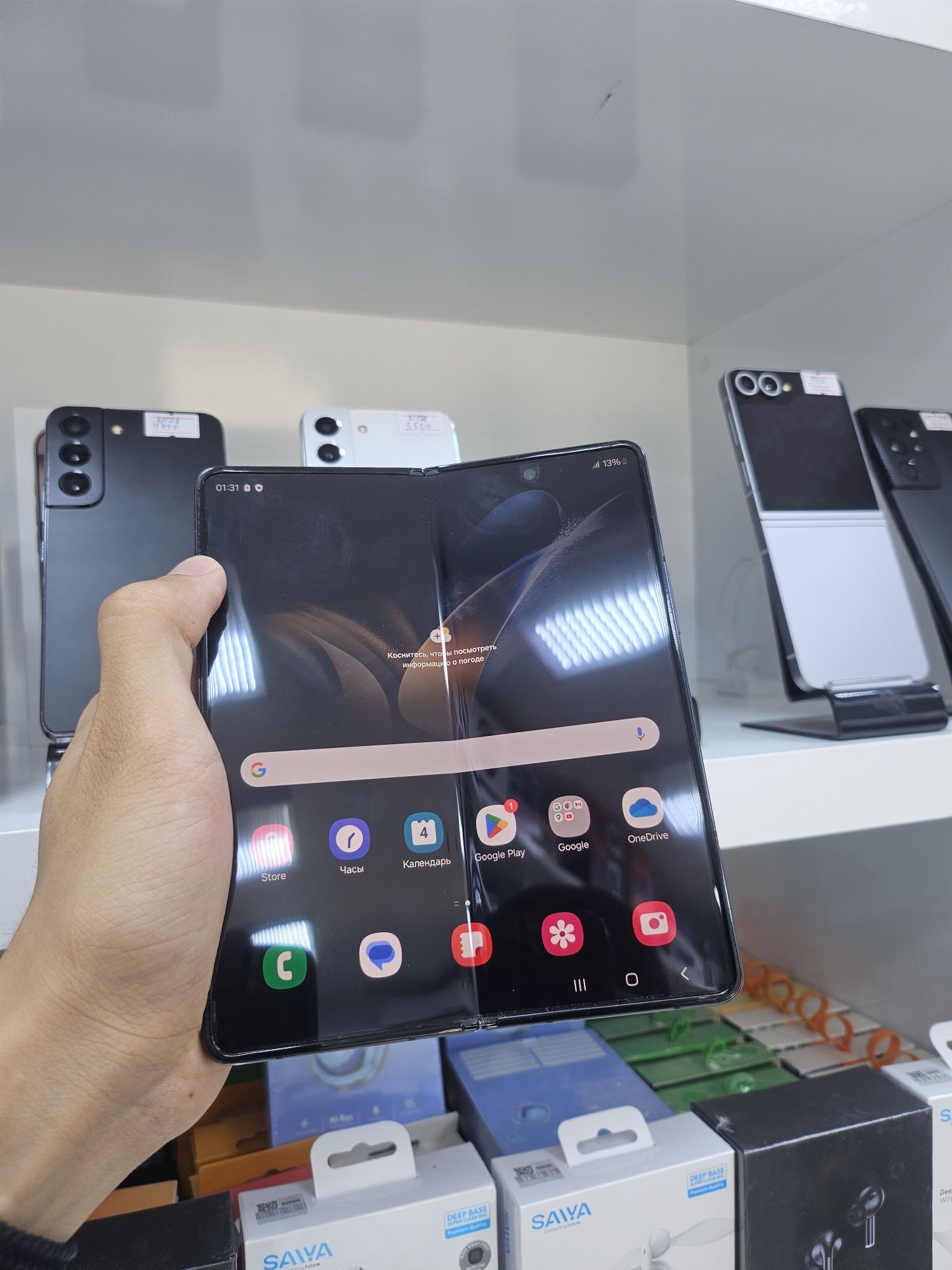 Samsung Z Fold 4 12/256 - Ашхабад - img 3