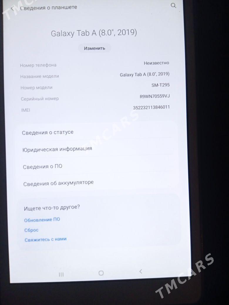 tap - Губадаг - img 3