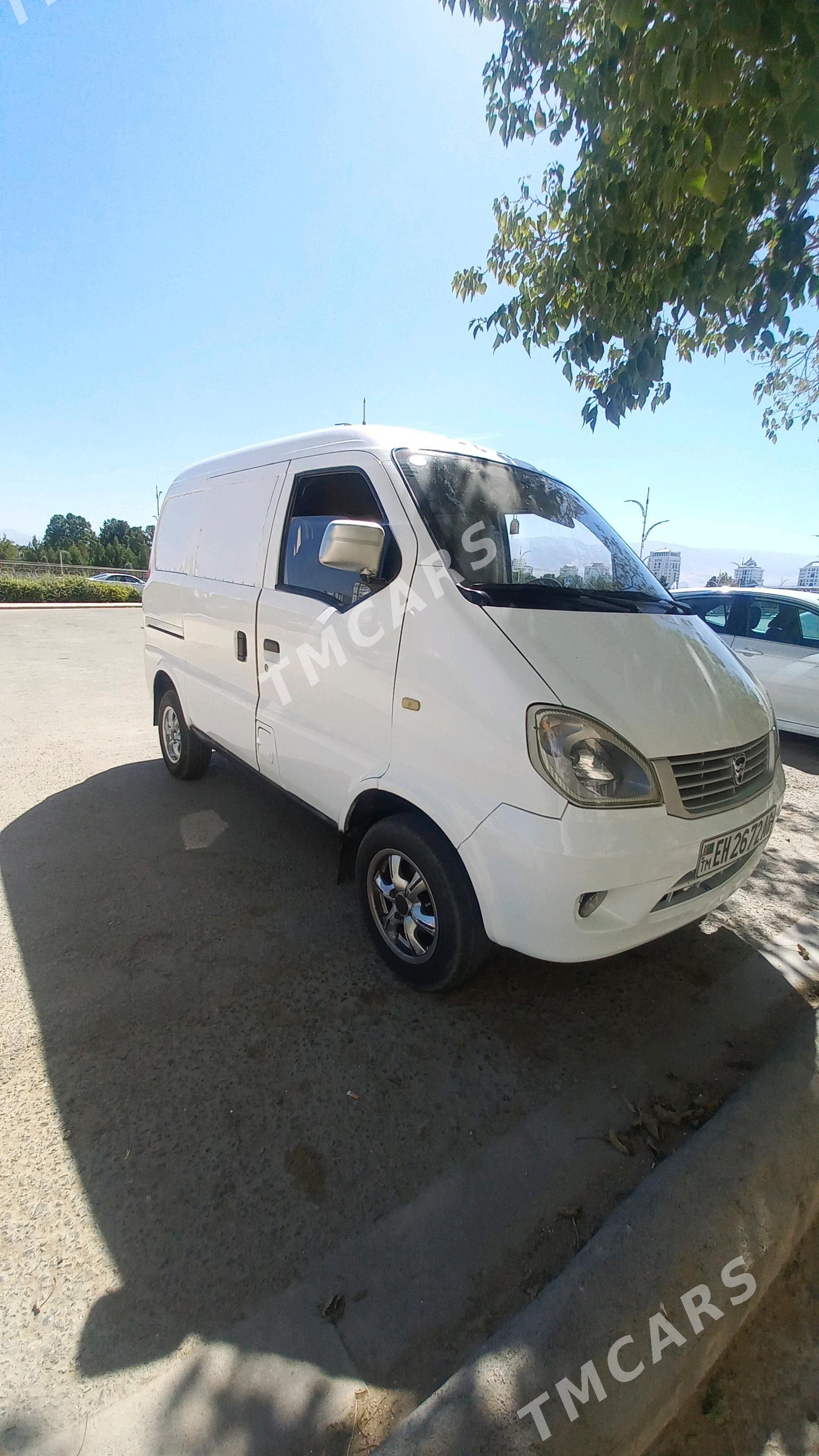 Toyota Hiace 2005 - 80 000 TMT - Aşgabat - img 3