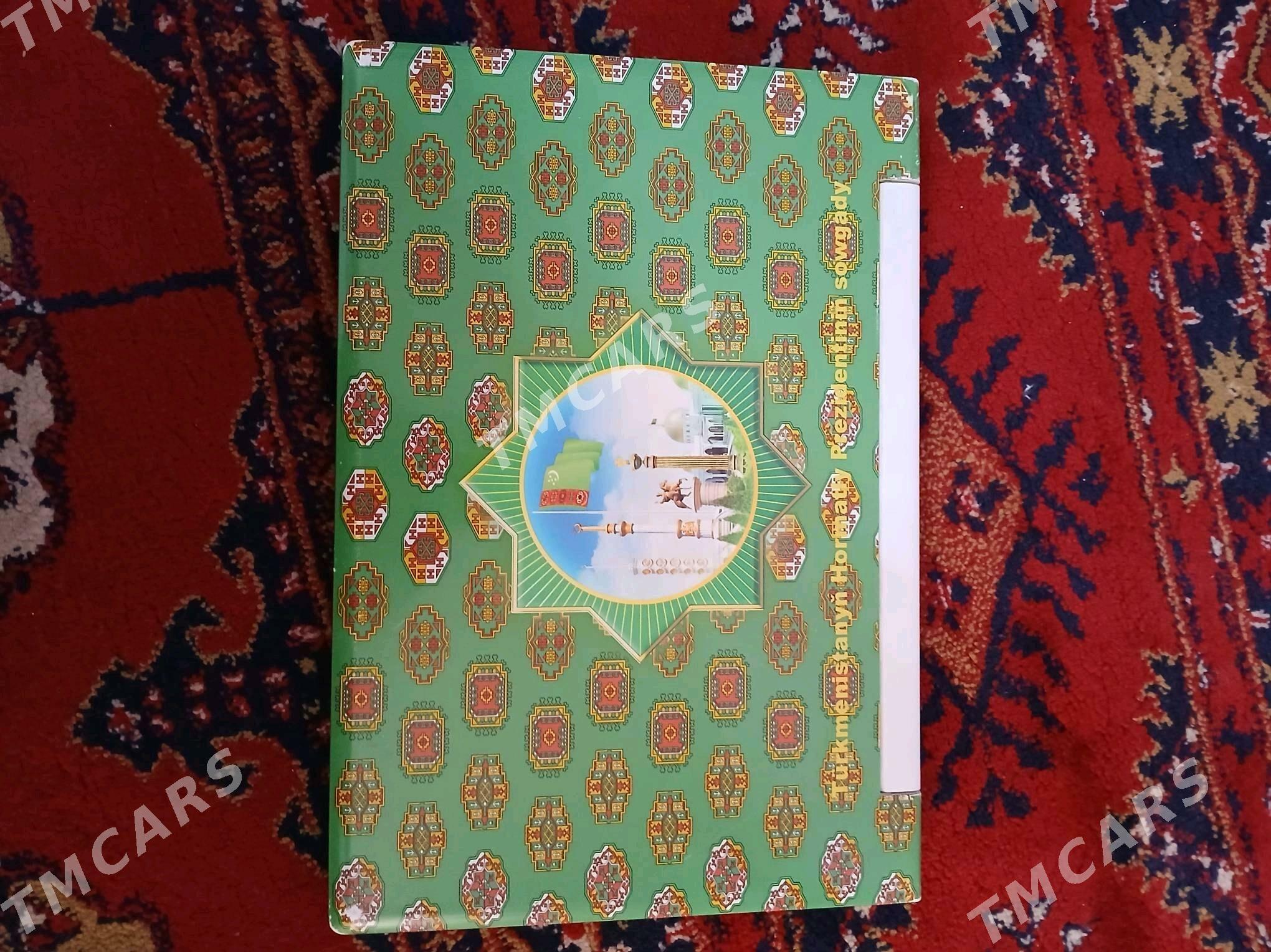 Lenovo S20-30 - Бахарден - img 5