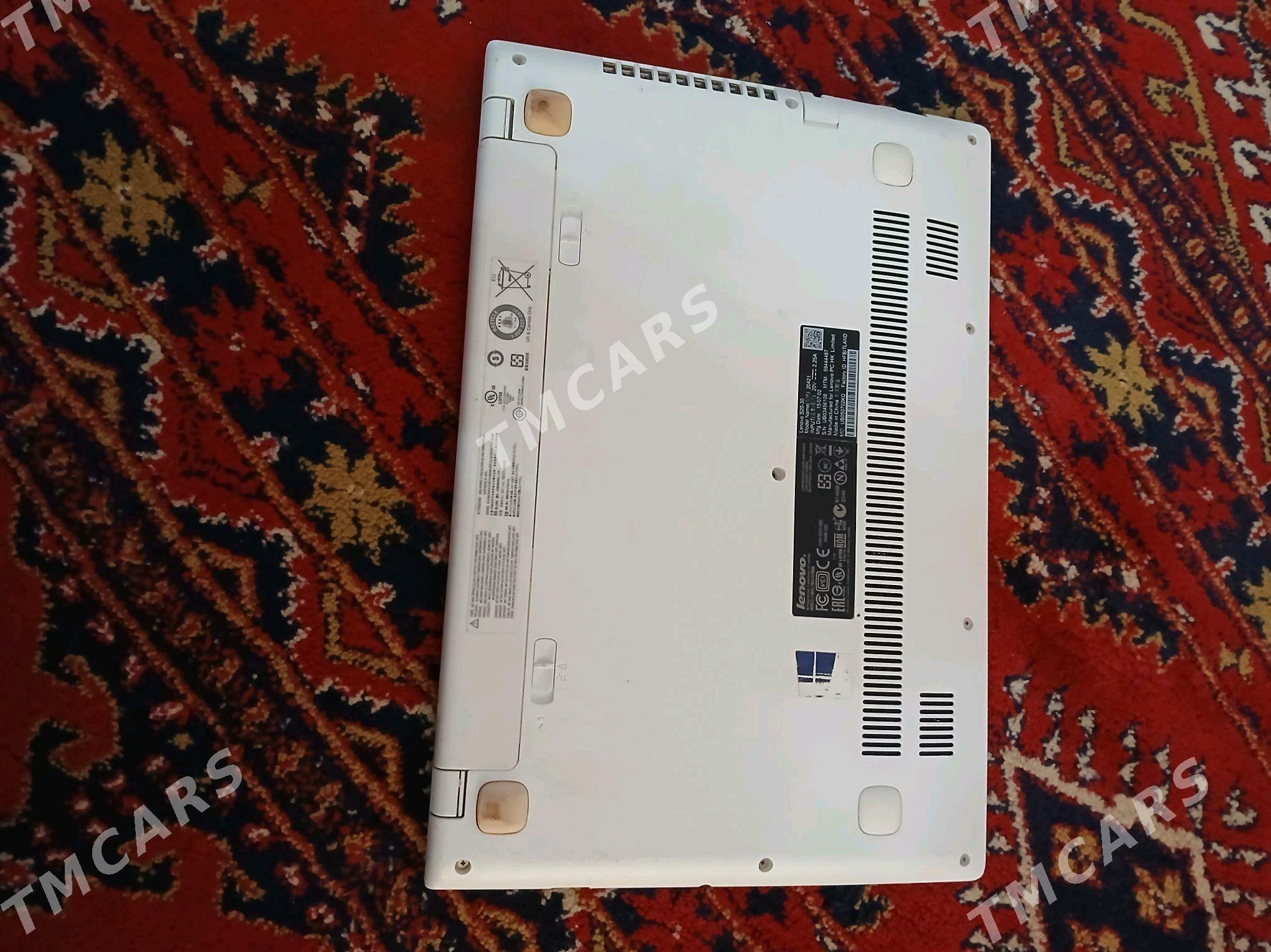 Lenovo S20-30 - Бахарден - img 3
