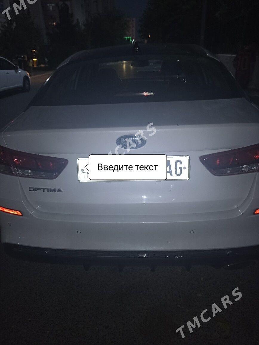 Kia Optima 2018 - 210 000 TMT - Aşgabat - img 2