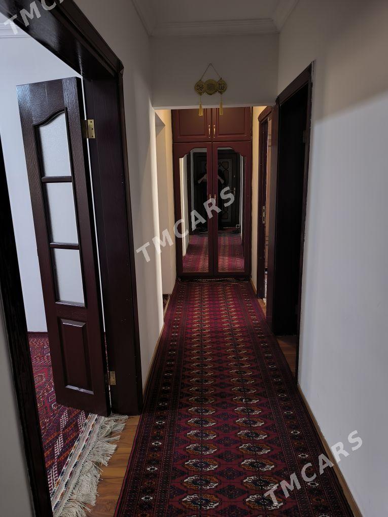 GAUDAN W rysgal bank yany - Гаудан "В" - img 4