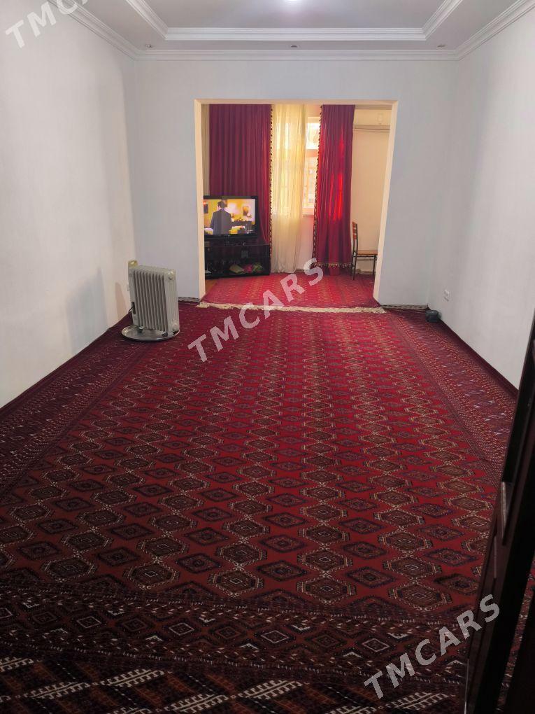 GAUDAN W rysgal bank yany - Гаудан "В" - img 5