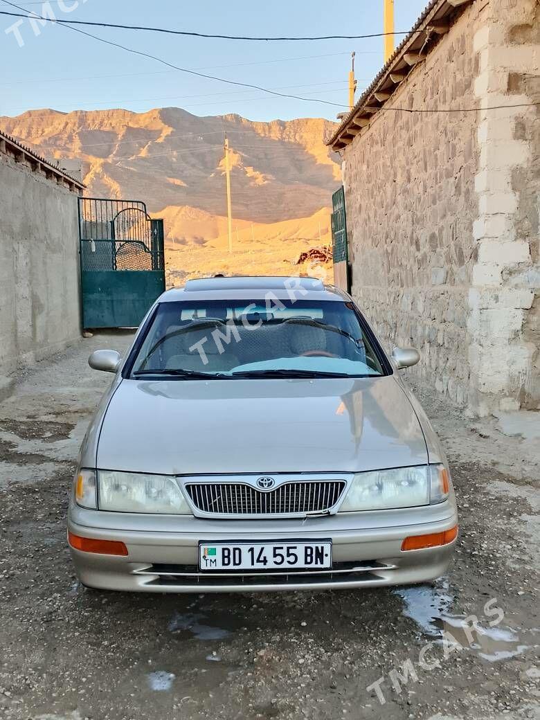 Toyota Avalon 1996 - 120 000 TMT - Берекет - img 2