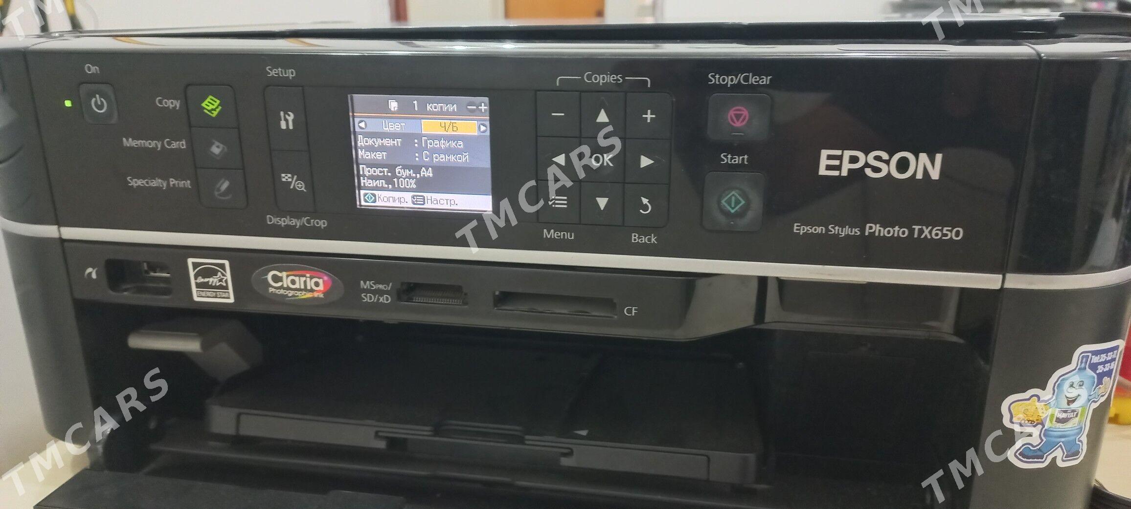 Printer TX 650 - Ашхабад - img 2