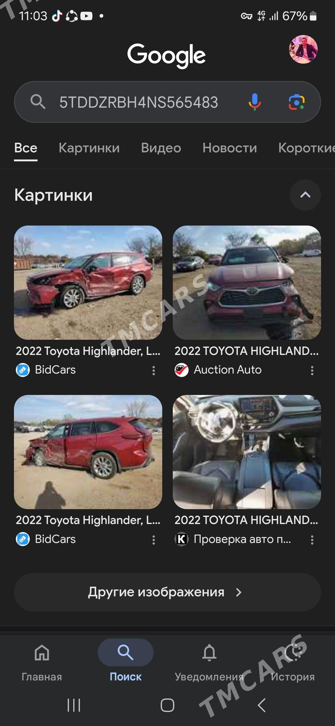 Toyota Highlander 2022 - 529 000 TMT - Мары - img 4