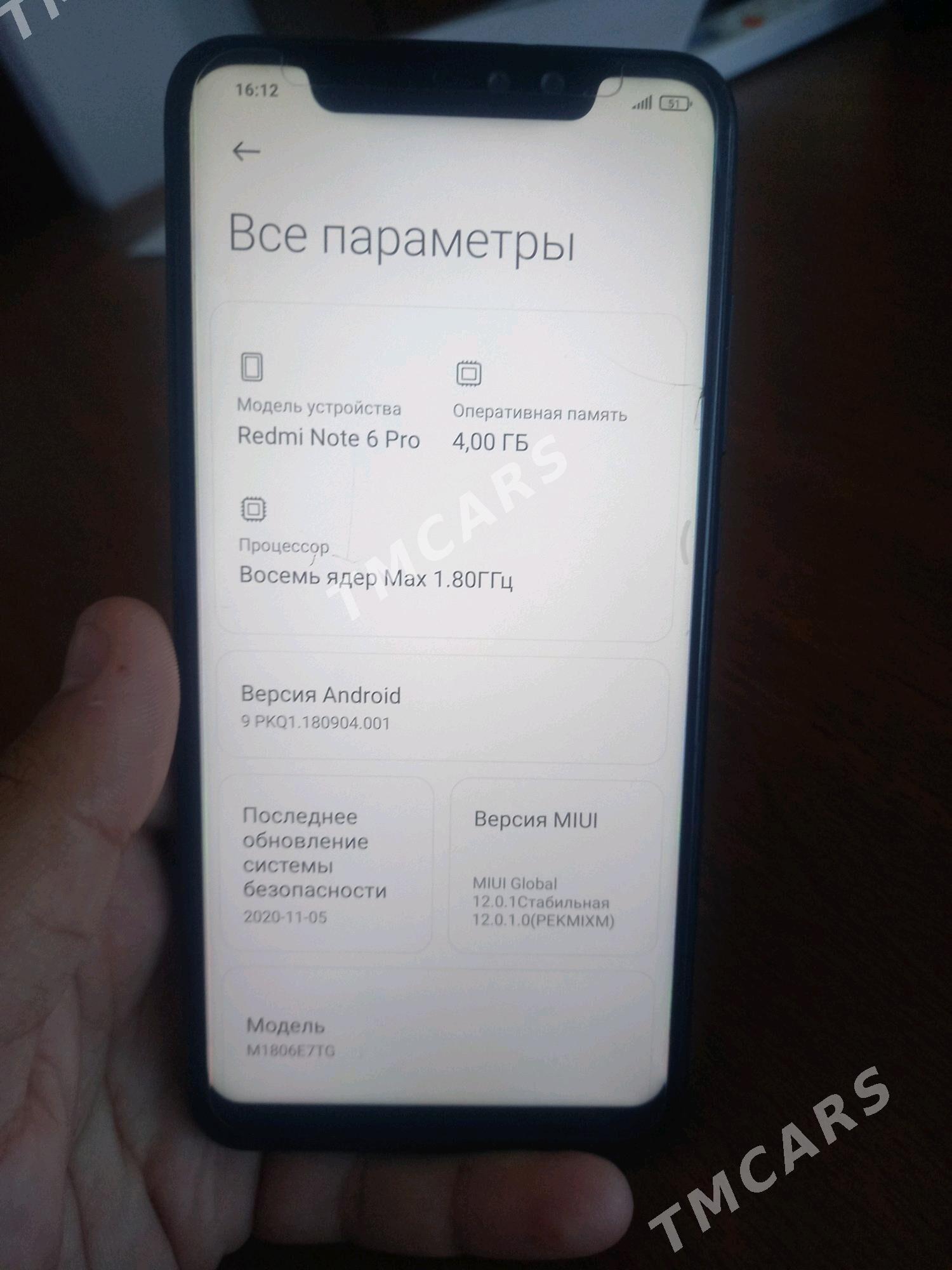 REDMI NOT 6 PRO - Görogly (Tagta) - img 2