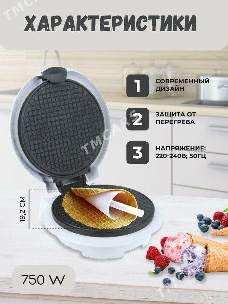 SINBO & UAECEN FIRMAN̈ WAFLIŸ - Ашхабад - img 7
