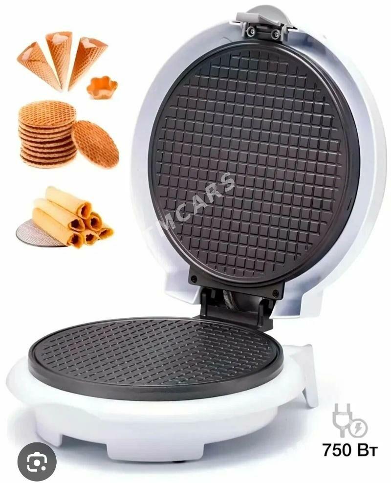 SINBO & UAECEN FIRMAN̈ WAFLIŸ - Ашхабад - img 6