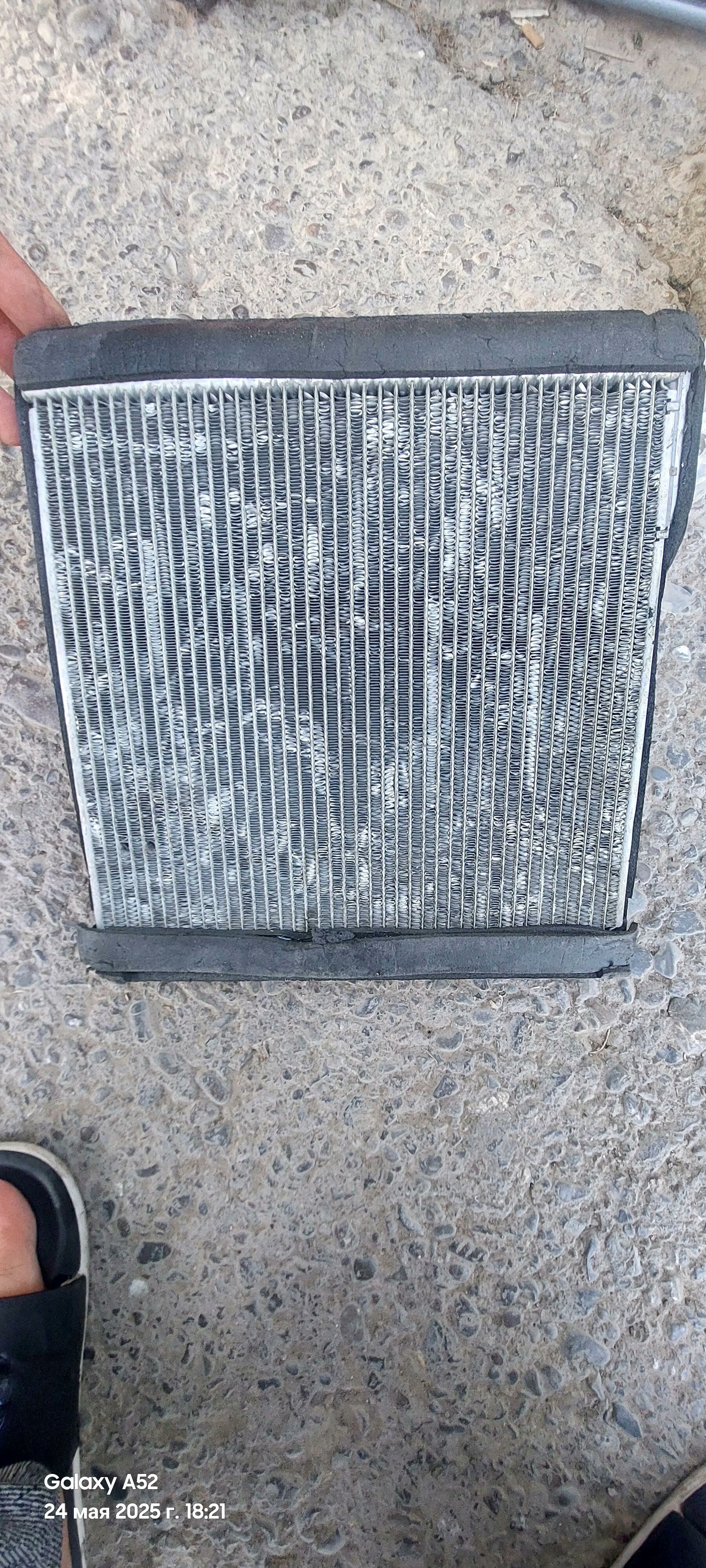Radiator konditioner 350 TMT - 5 mkr - img 2