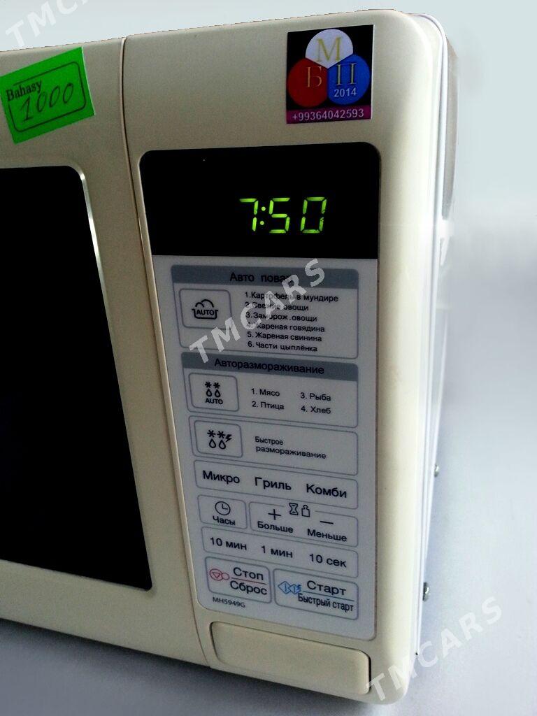 Микроволновка LG гриль - 30 mkr - img 2