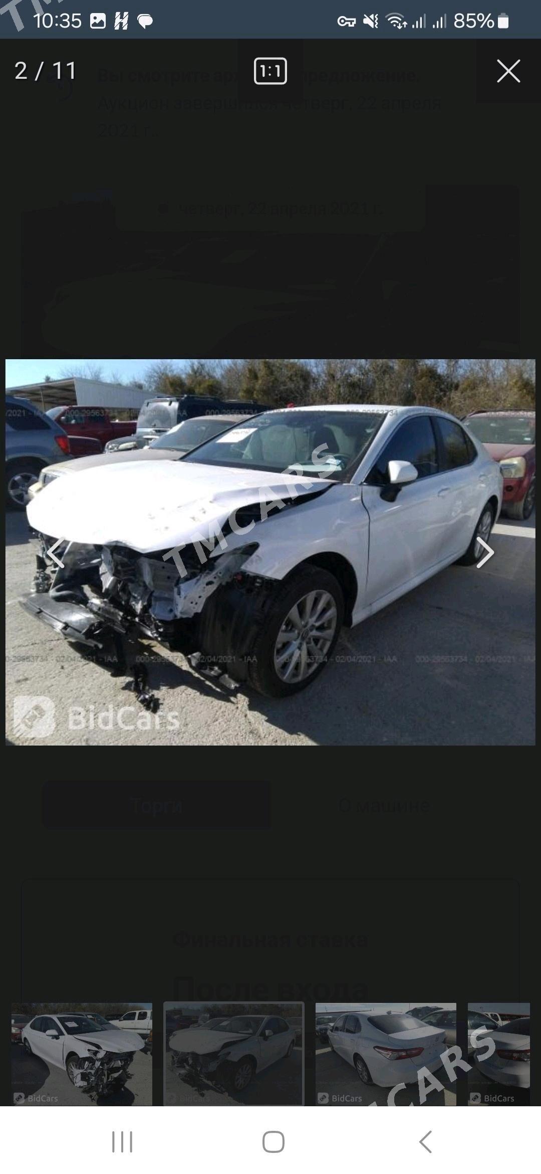 Toyota Camry 2020 - 280 000 TMT - Ашхабад - img 9