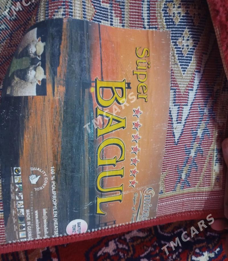 German "Bagul" haly - Aşgabat - img 3
