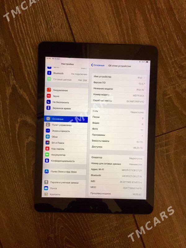 ipad  air - Ашхабад - img 2