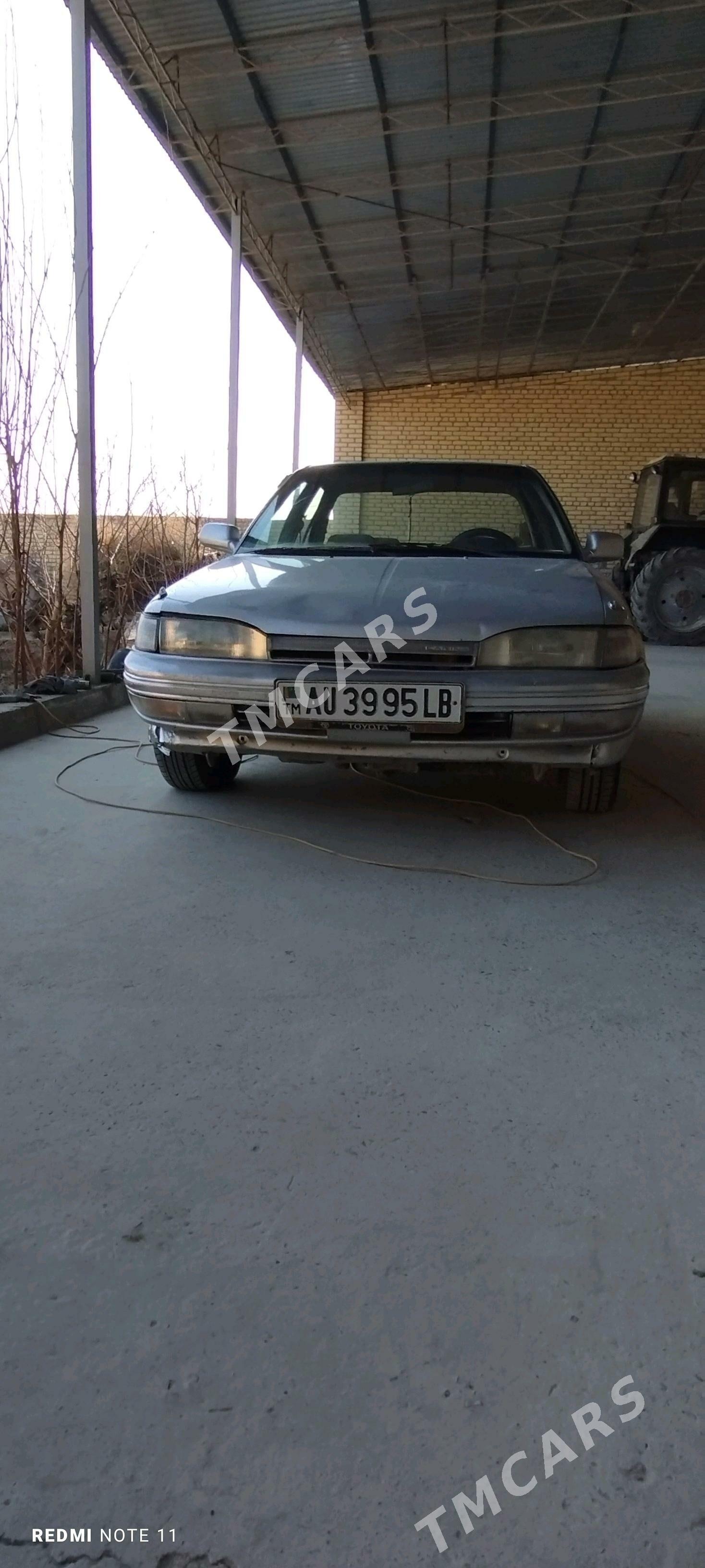 Toyota Carina 1991 - 25 000 TMT - Дянев - img 2