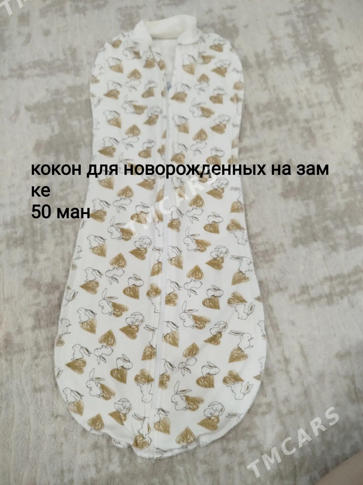 детские вещи - Aşgabat - img 2