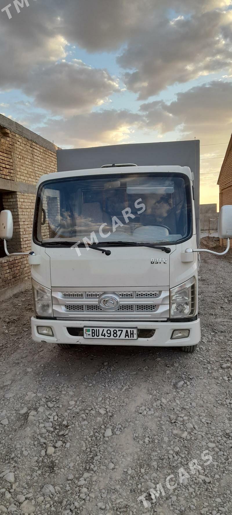Forland H2 2014 - 190 000 TMT - Kaka - img 2