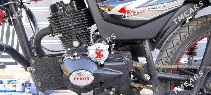 Fekon FK200-14G 2025 - 16 600 TMT - Фарап - img 5