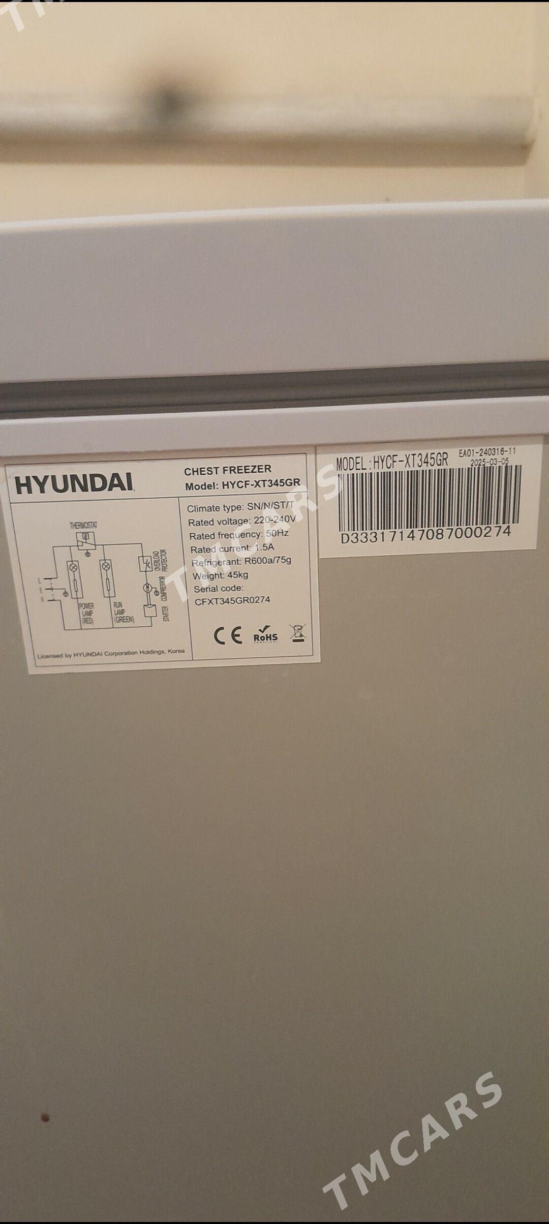 morozilnik donduryjy Hyundai - Болдумсаз - img 2