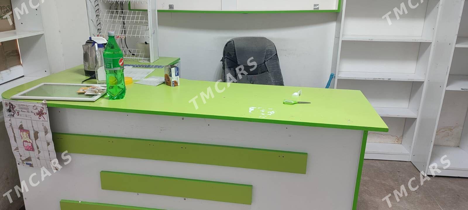 arenda padwal - Мир 7 - img 2