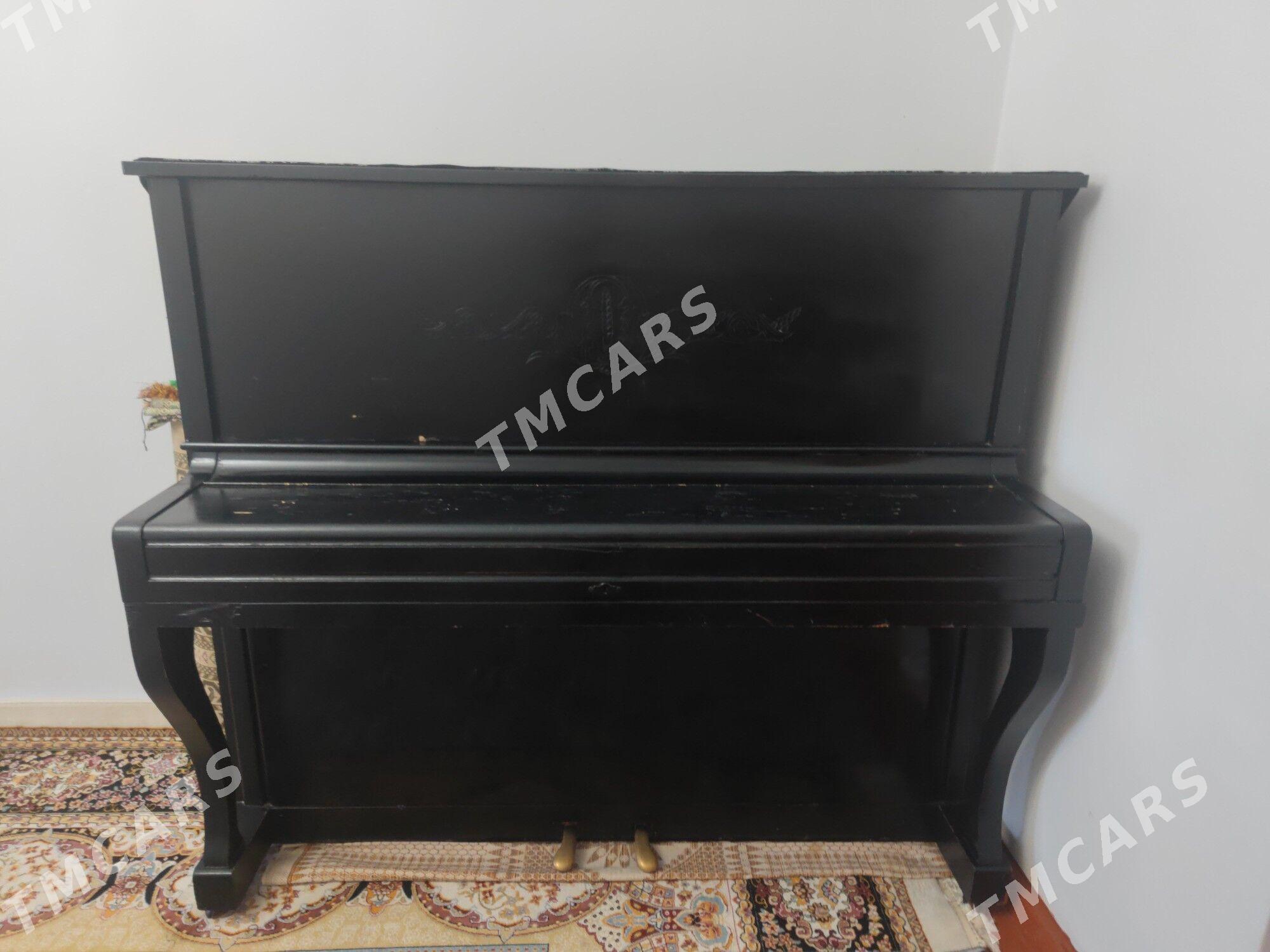 Pianino - Гаудан "Б" - img 4