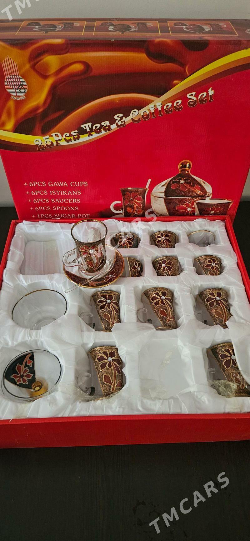 Турецкий стакан с ручкой набор - Ким район - img 5