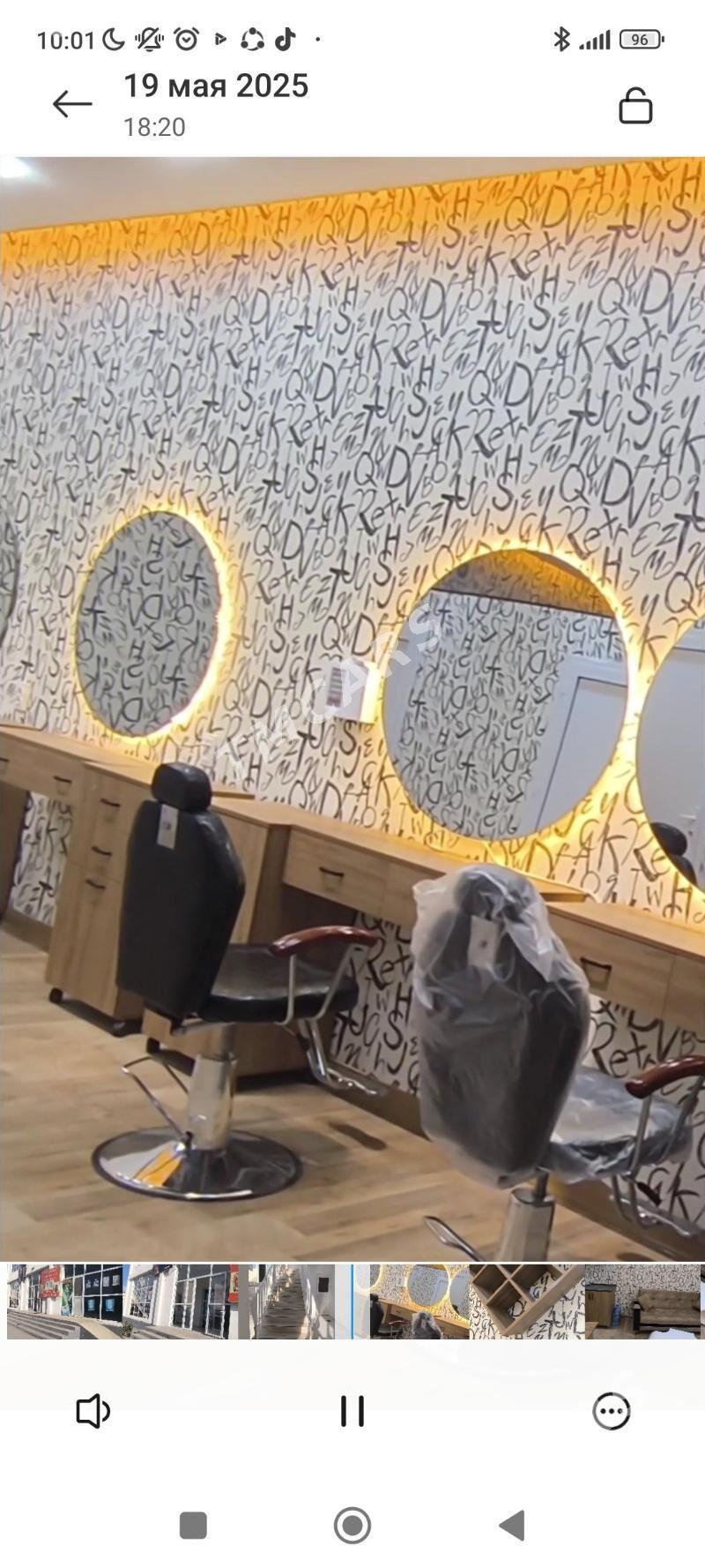 arenda salon - Бузмеин ГРЭС - img 2