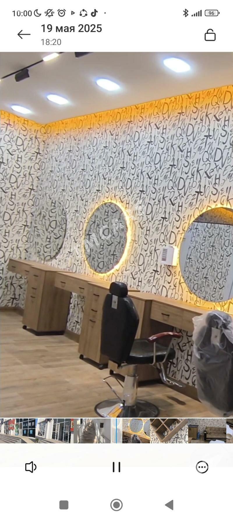 arenda salon - Бузмеин ГРЭС - img 3