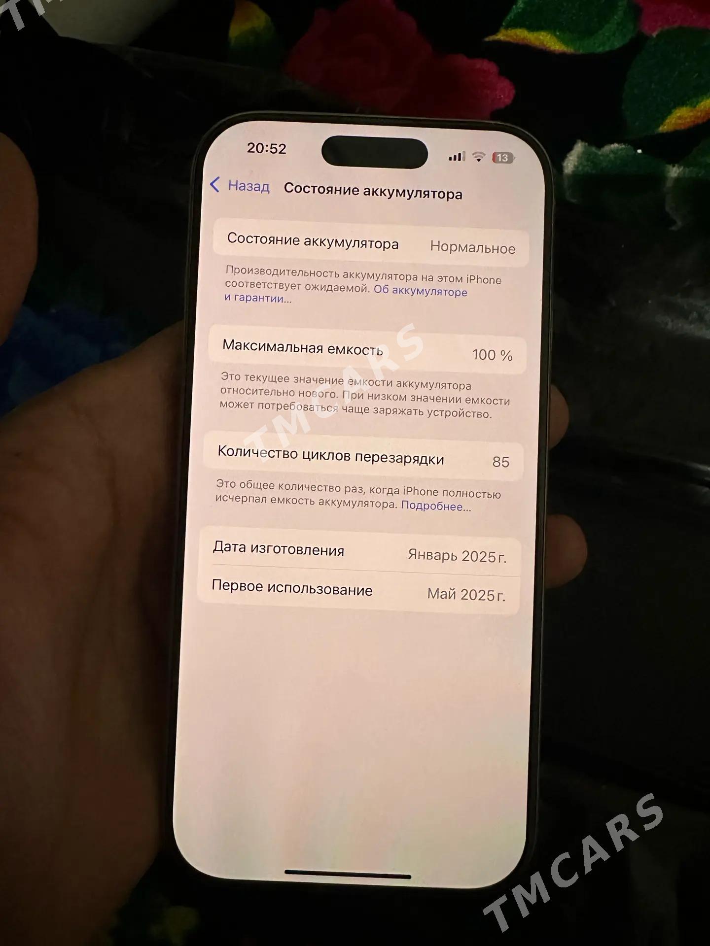iPhone 16 pro 128 - Шабатский этрап - img 2