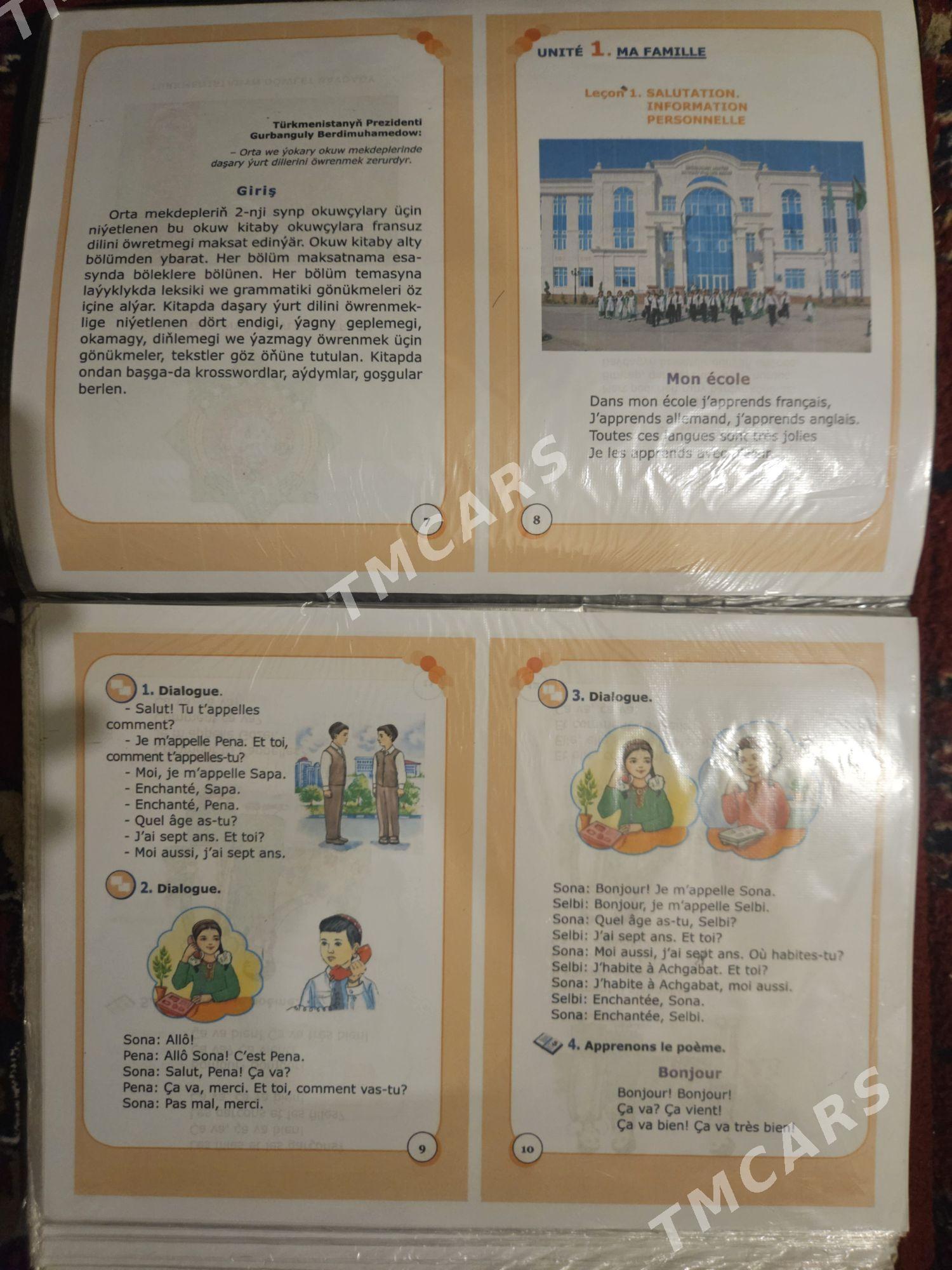 fransuz dili - Aşgabat - img 2