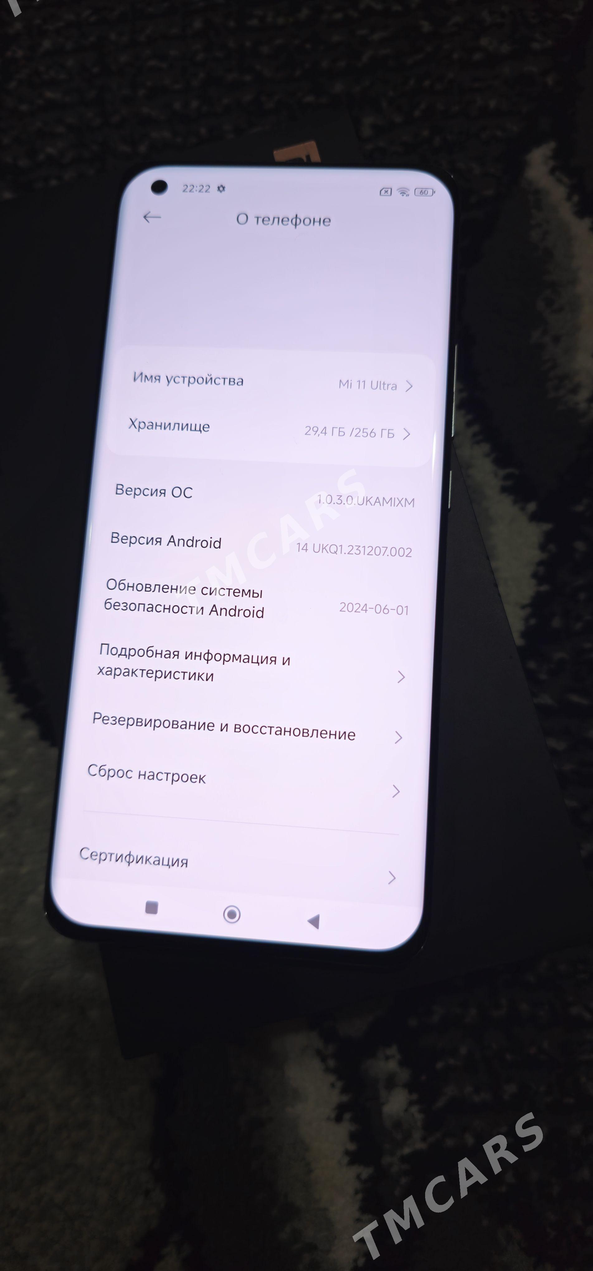 Xiaomi 11 ultra - Aşgabat - img 2