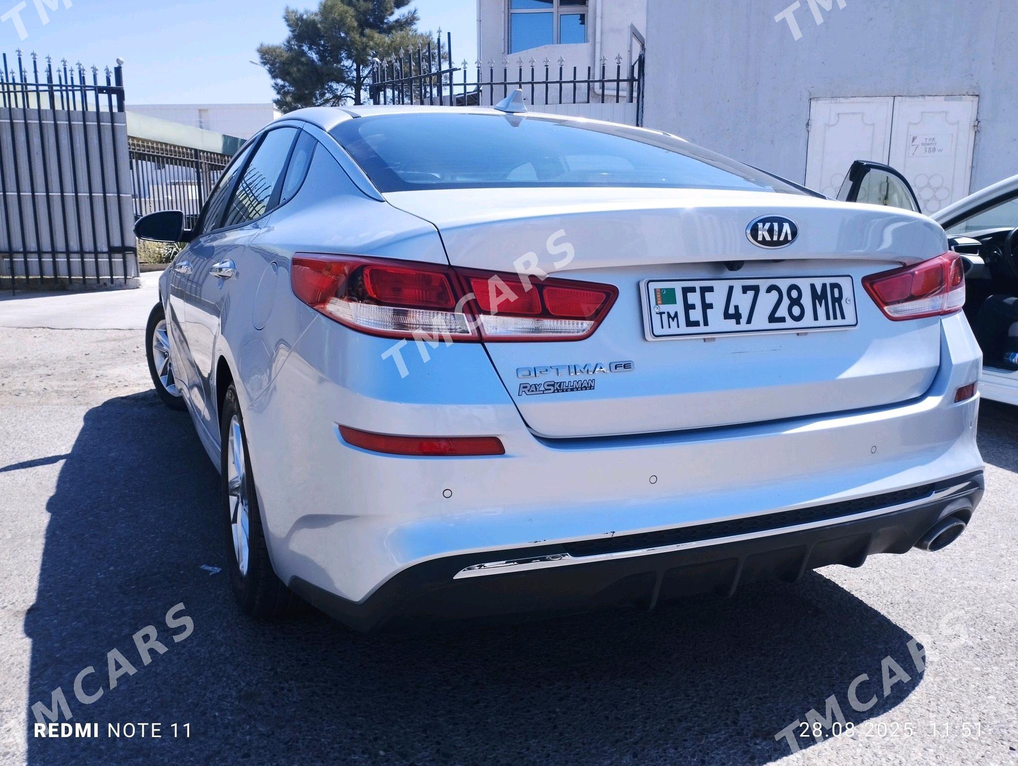 Kia Optima 2020 - 250 000 TMT - Mary - img 2