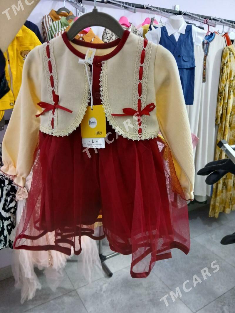 gyz koynejikler - Мир 7 - img 4