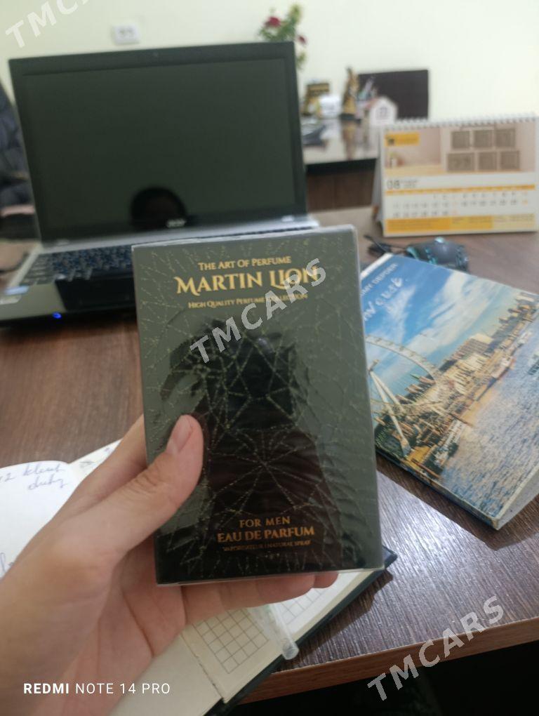 martinlion - Дашогуз - img 3