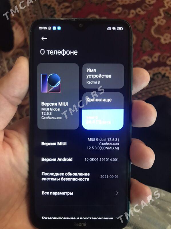 Redmi - Мары - img 4