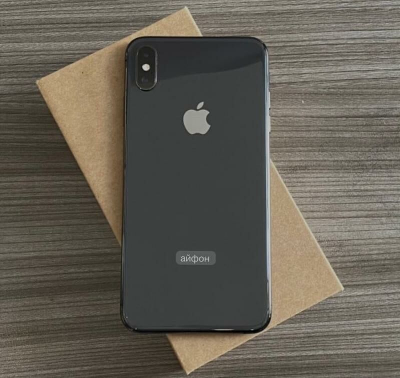 Iphone X - Balkanabat - img 3
