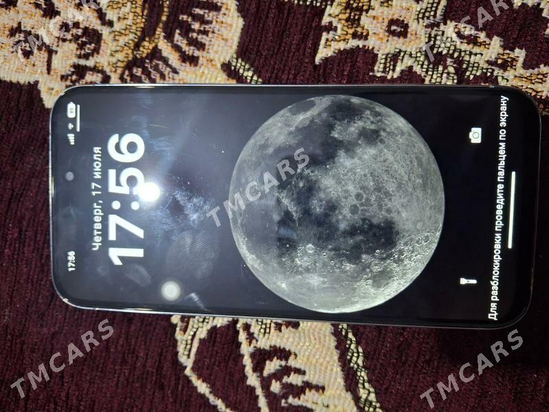 iPhone 15 pro max - Чарджоу - img 3