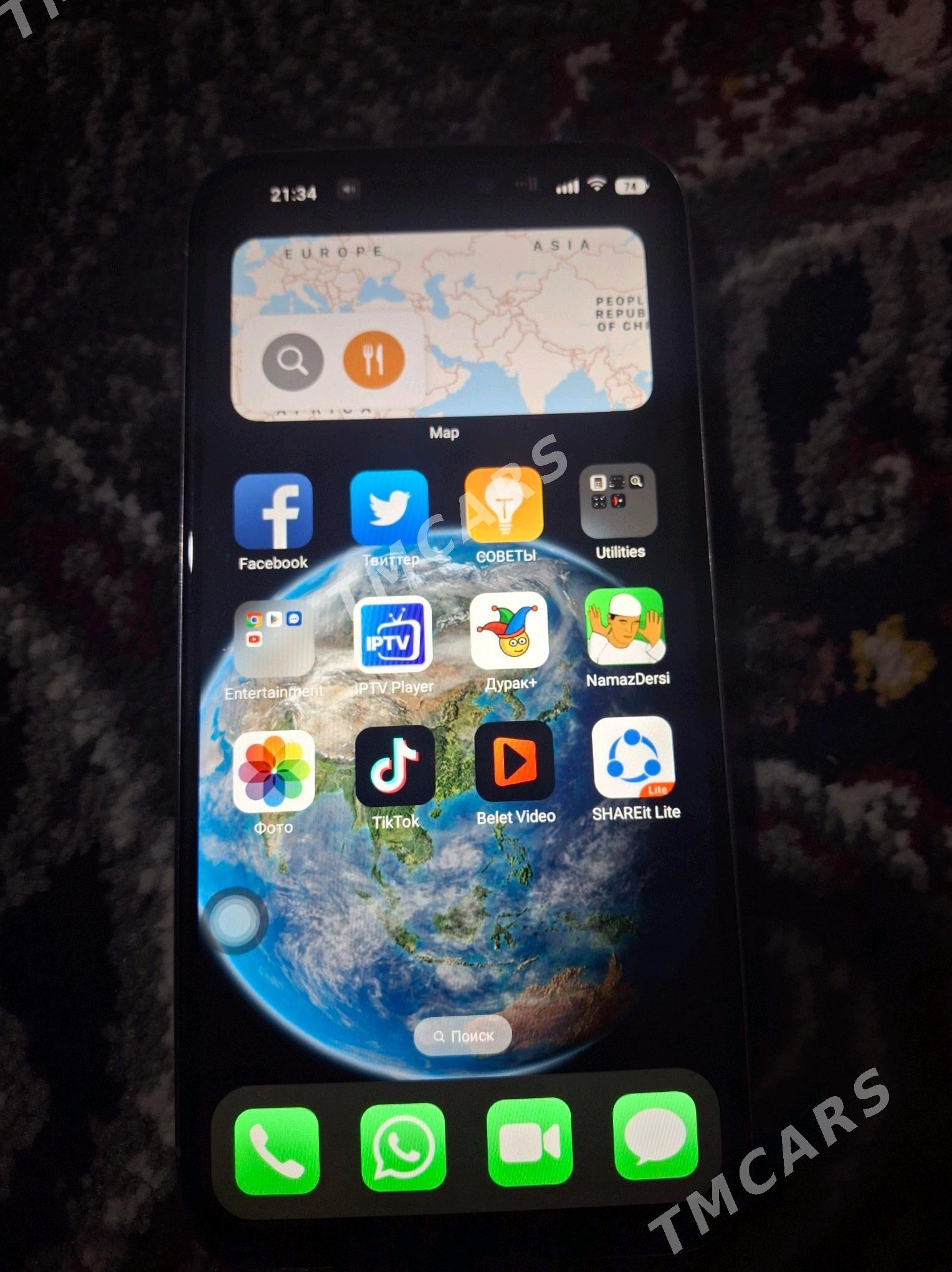iPhone 15 pro max - Чарджоу - img 6