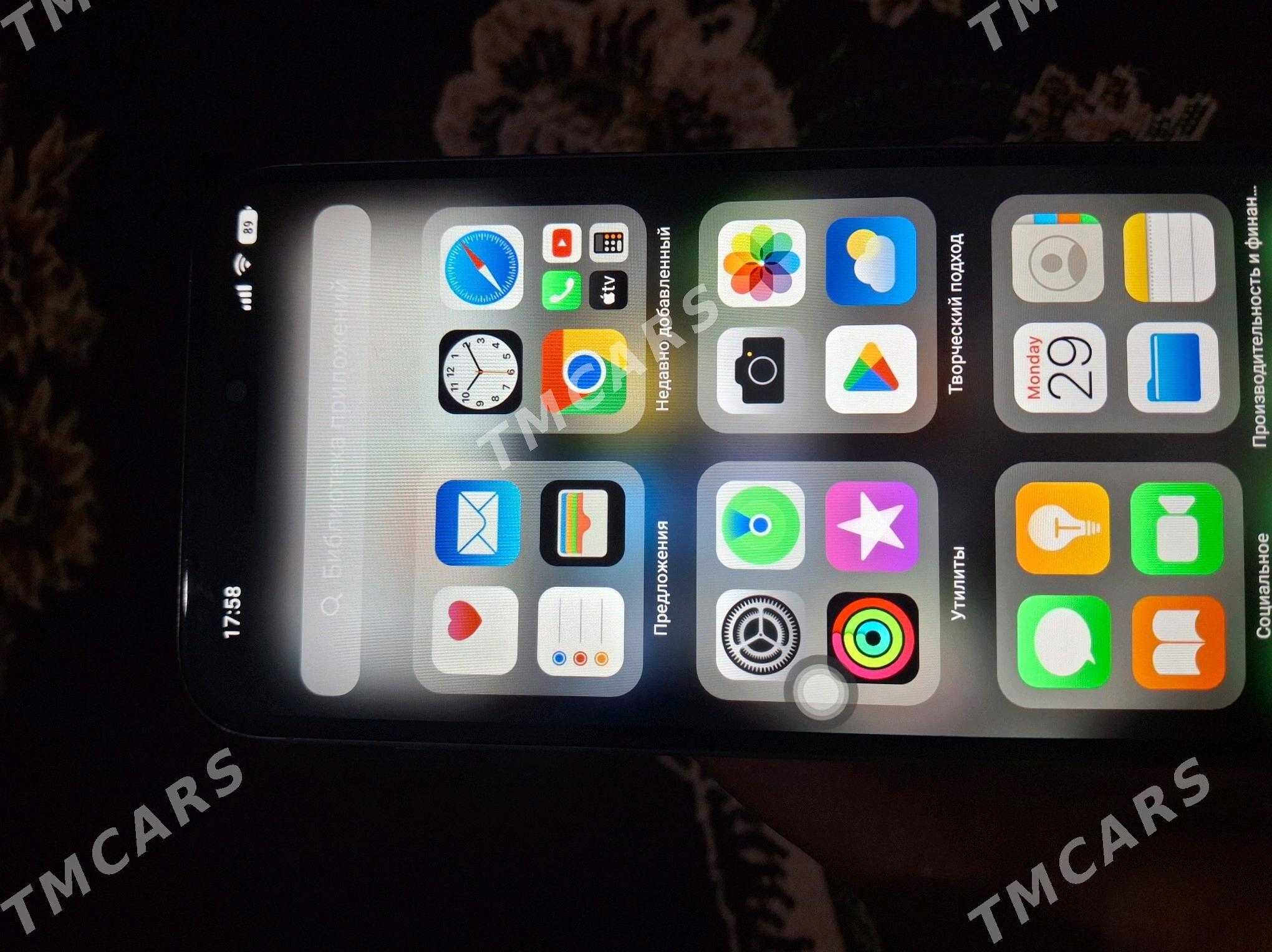 iPhone 15 pro max - Чарджоу - img 5