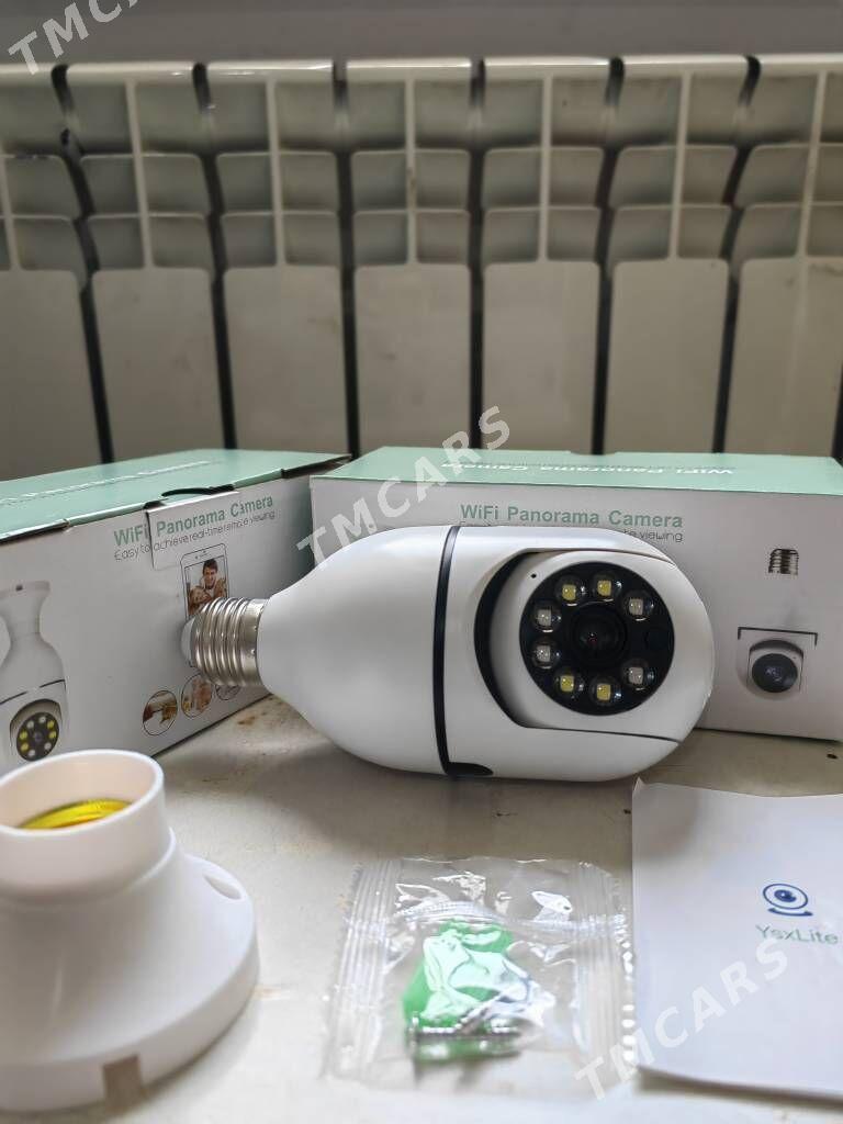 wifi kamera 360° - Mary - img 1