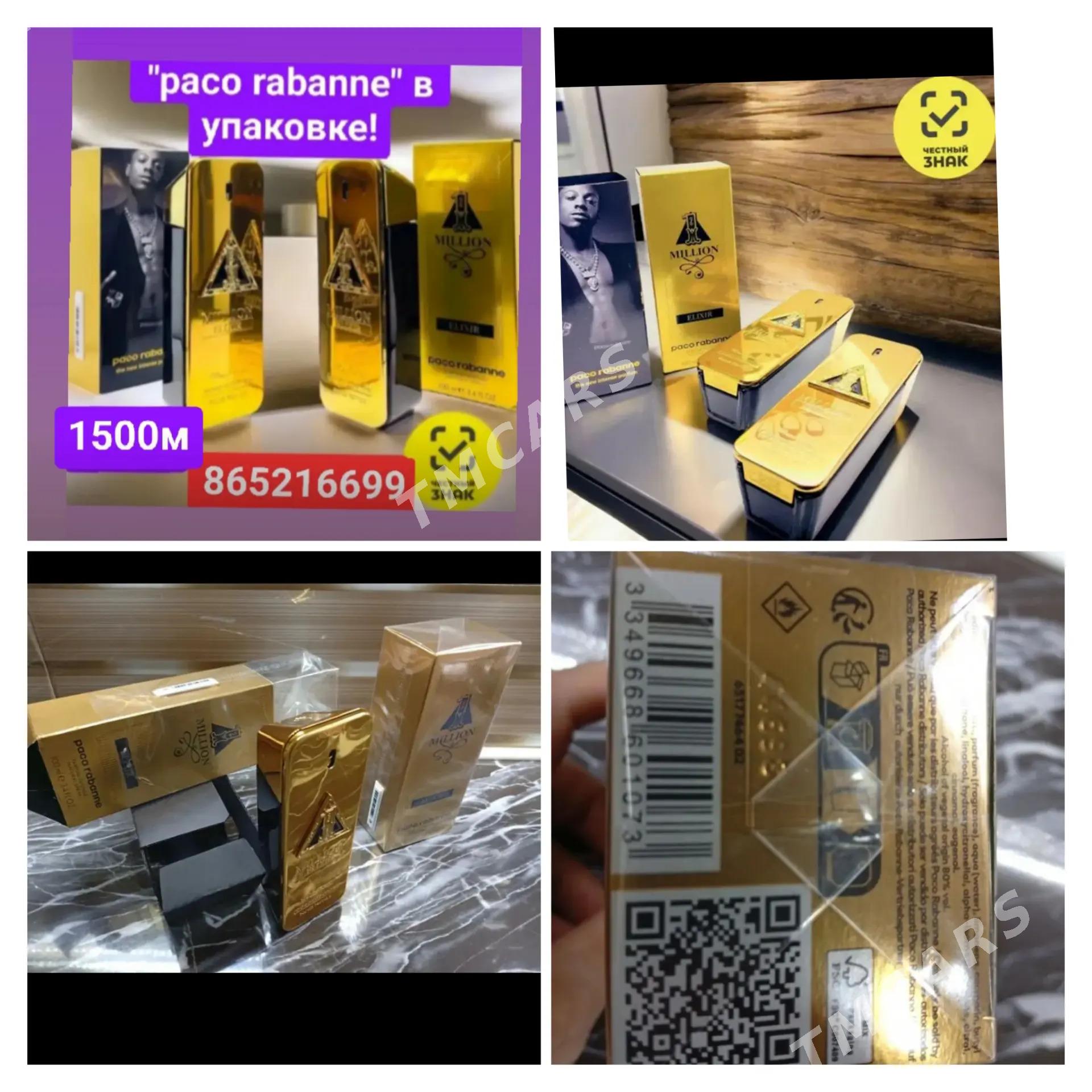 духи paco rabanne Duhi парфюм - 6 mkr - img 3