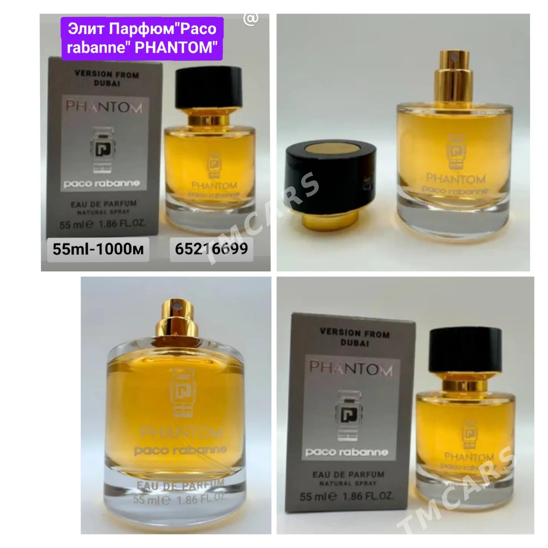 духи paco rabanne Duhi парфюм - 6 mkr - img 2