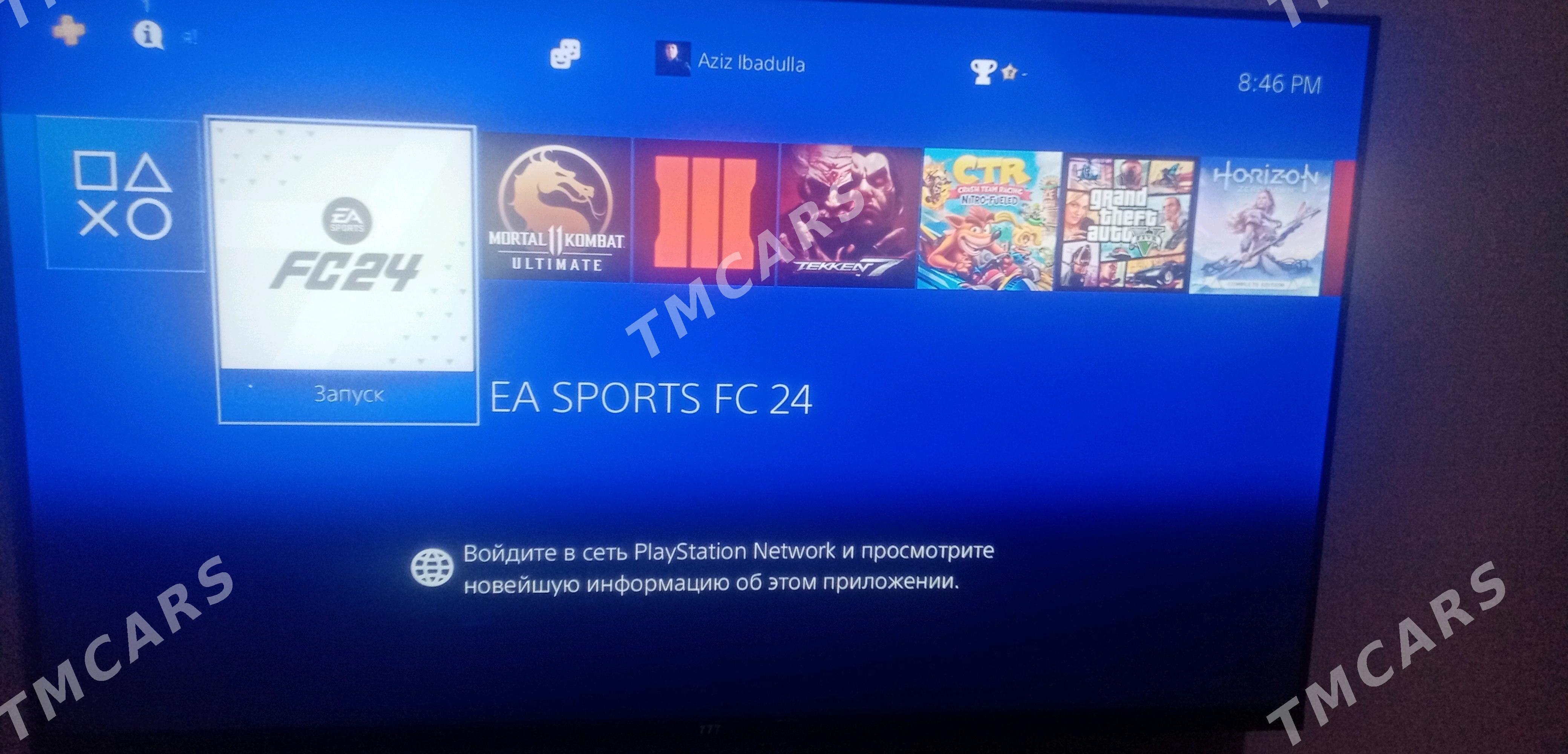 PlayStation 4 - Туркменабат - img 3