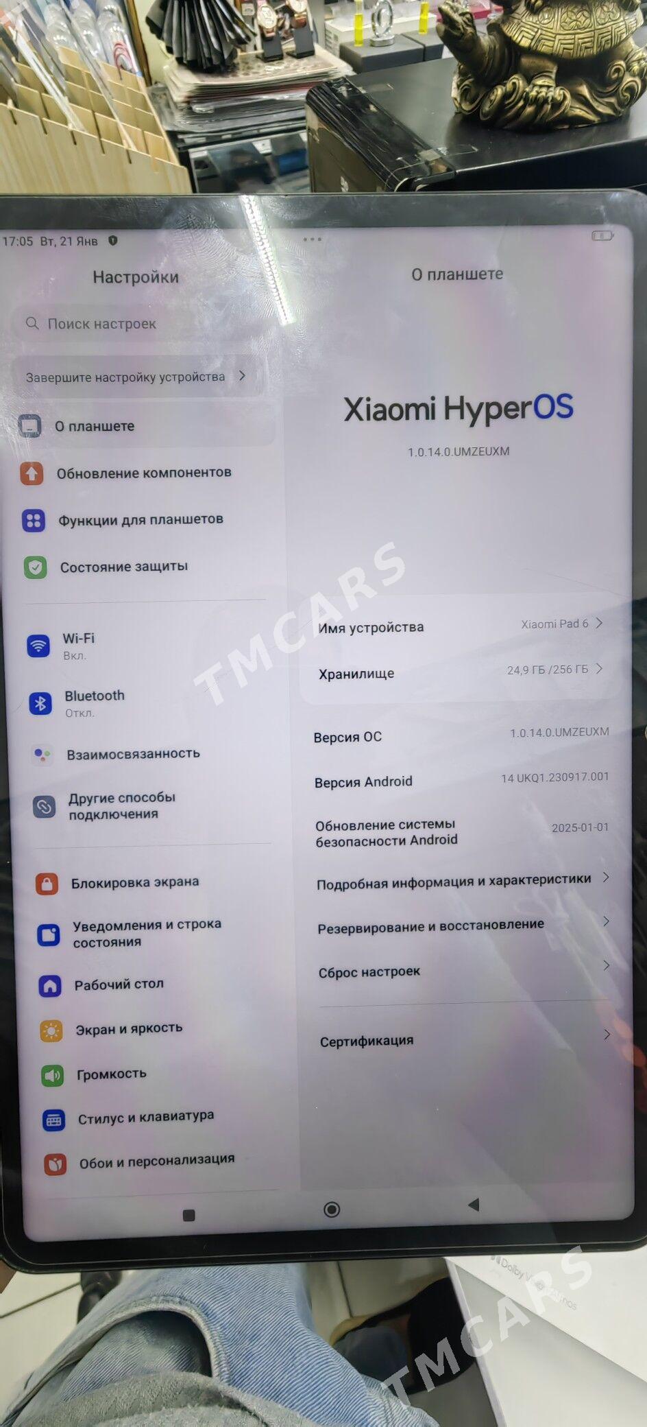 Xiaomi Pad 6 8/256 - Baýramaly - img 4